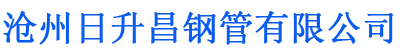 吕梁螺旋地桩厂家